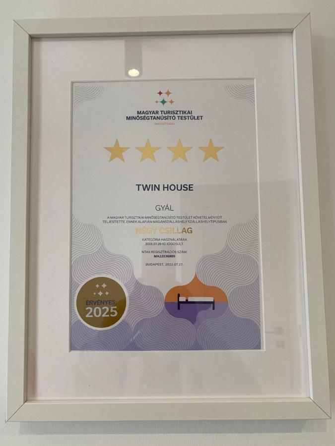 贾尔Twin House公寓 外观 照片
